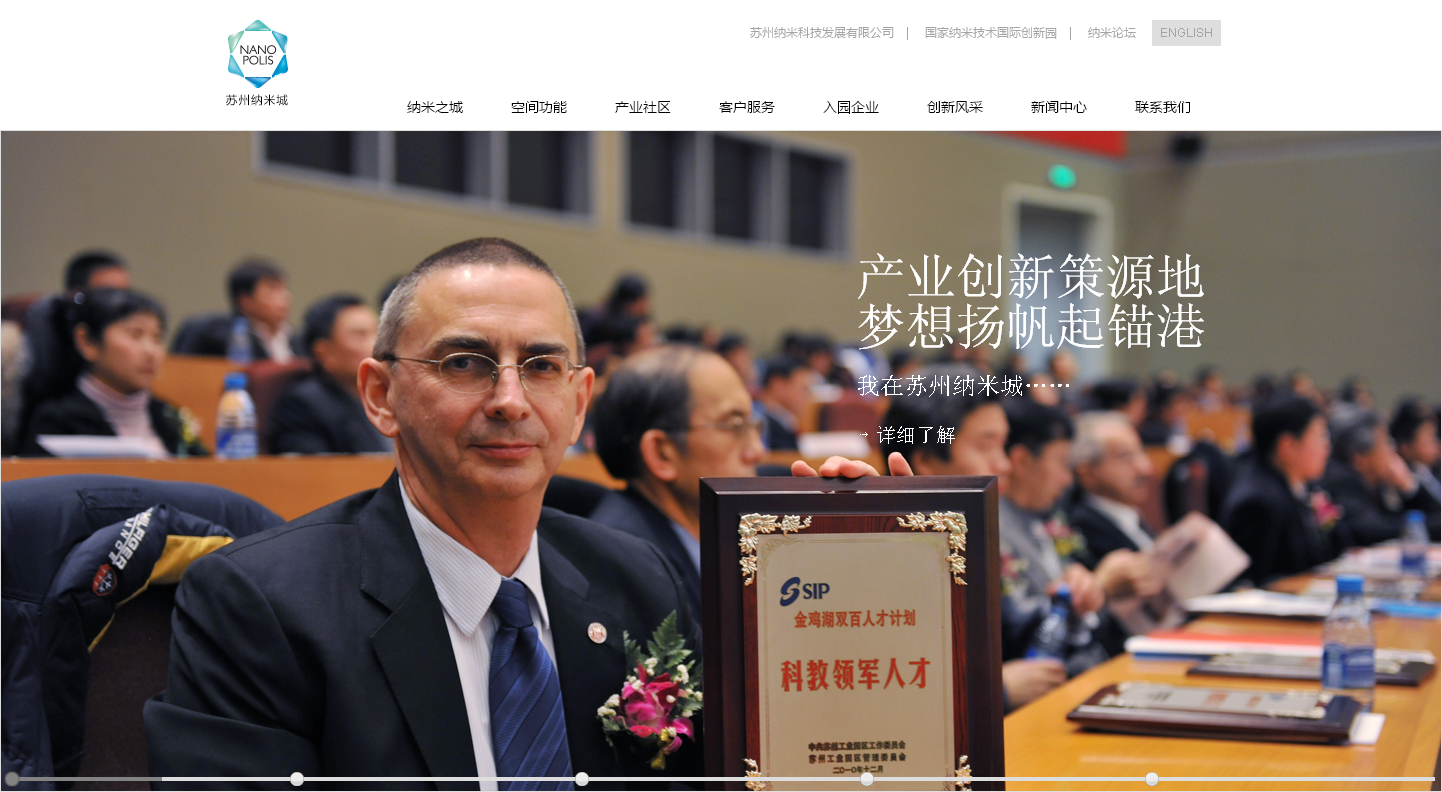 �K�ݼ{�׳ǹٷ��W(w��ng)վ